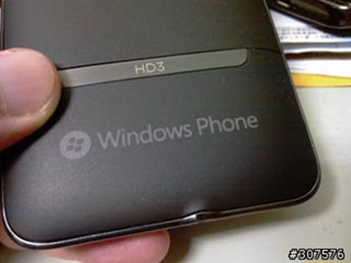 [Concurrence iPhone] Photos et caractéristiques  du HTC HD7...