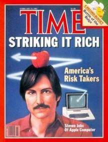 Steve Jobs pas si riche que ça...