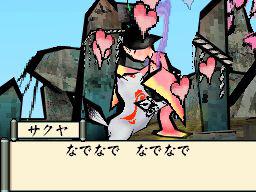 Okami Den à quelques jours de sa sortie japonaise nouveaux screenshots http://img843.imageshack.us/img843/42/2132427202view.jpg