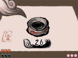 Okami Den à quelques jours de sa sortie japonaise nouveaux screenshots http://img443.imageshack.us/img443/2893/2132427204view.jpg