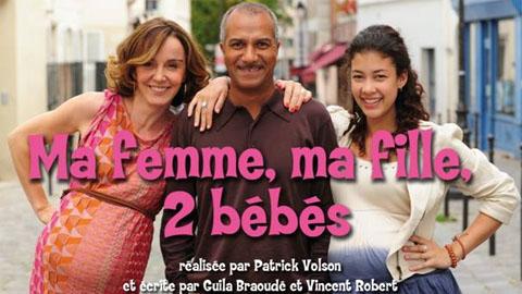 Ma femme, ma fille, 2 bébés ... on l'a vu ... on vous dit tout Ma femme, ma fille, 2 bébés ... on l'a vu ... on vous dit tout