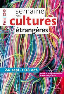 Cours d'initiation à la langue estonienne Cours d'initiation à la langue estonienne