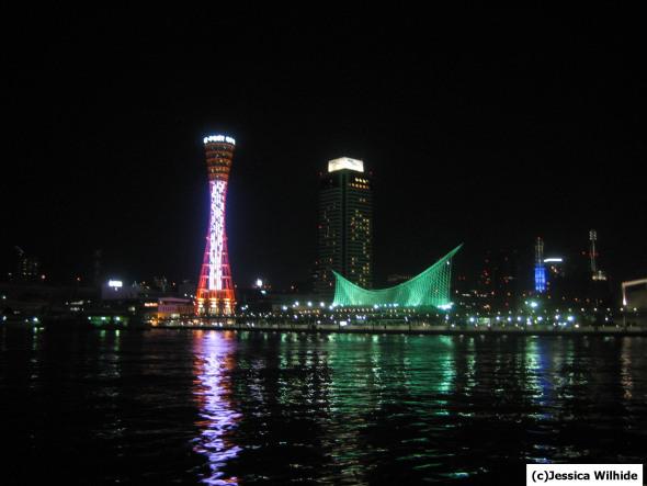 Harborland Harborland