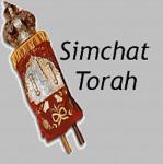 Sim'hat Torah 7.jpg
