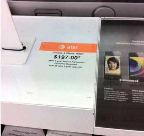 iphone4blanc-att iPhone 4 blanc : bientôt une réalité ?