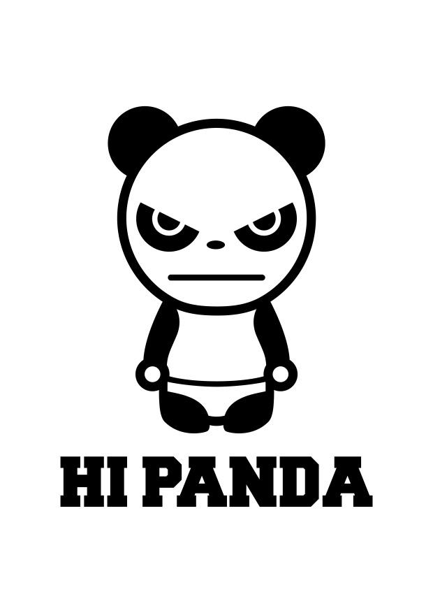 Hi Panda Logo Basic