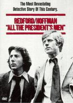 Les Hommes du président  (1976)