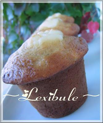 Muffins aux bananes et fromage à la crème Muffins aux bananes et fromage à la crème