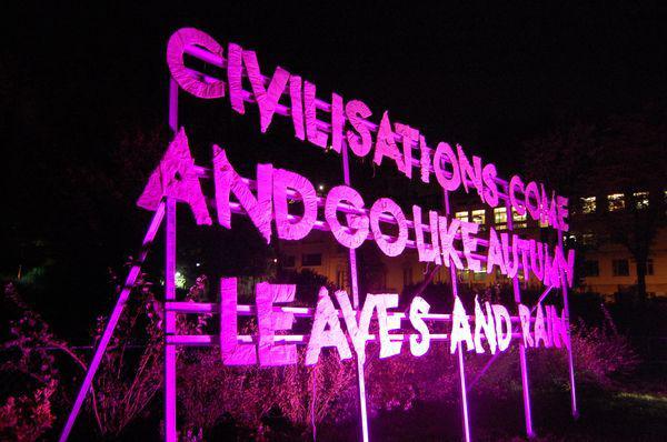 Complètement tam.tam Soir_e_Princesse_tam