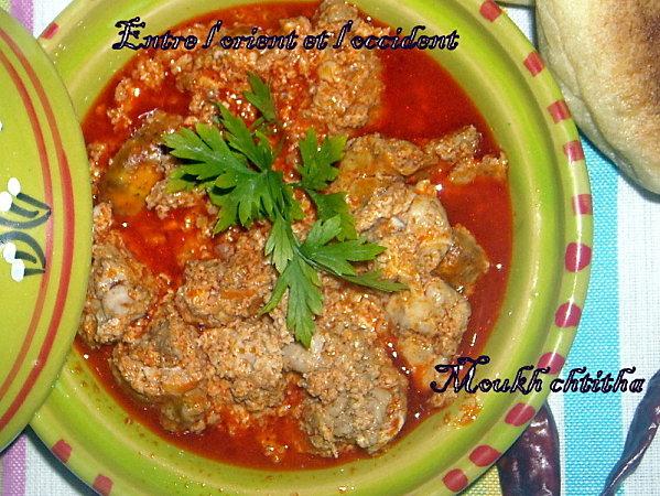 Moukh chtitha ou Cervelle en sauce rouge nabila-243.jpg