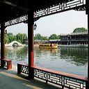 Les jardins du Shangri-La Beijin shangri-la-hotel-beijing-2