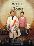 achille-et-la-tortue achille-et-la-tortue