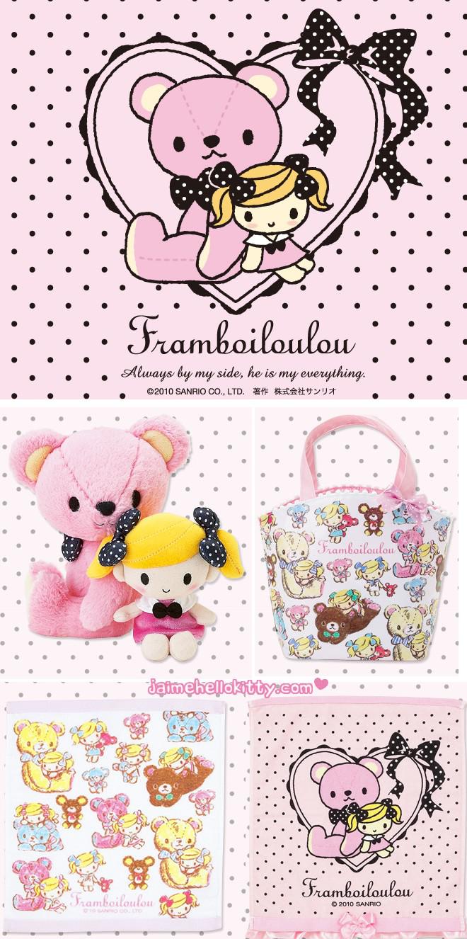 Framboiloulou , nouveaux personnages Sanrio ! http://www.jaimehellokitty.com/images/Articles006/framboiloulou.jpg