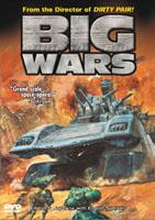 Jaquette DVD de l'édition américaine du film Big Wars
