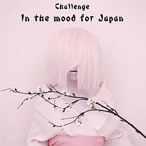 [Challenge] Dames de lettres + In the mood for Japan
