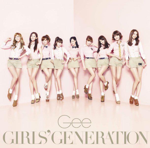 Girls' Generation • Gee (Version Japonaise)
