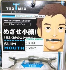 mouth_1 Petits rituels de beauté typiquement japonais