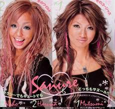 kogaru 3 La JapoNiaise