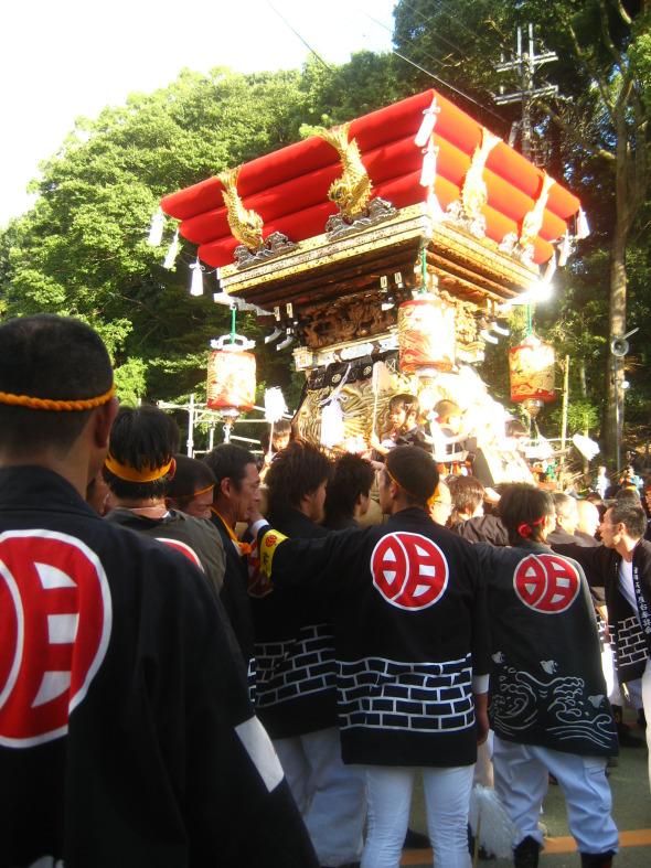Aki Matsuri Aki Matsuri