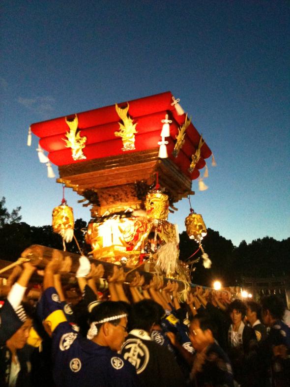 Aki Matsuri Aki Matsuri