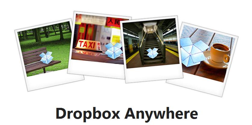 Dropbox BlackBerry Application in Dropbox - Avez-vous déjà perdu un document ?