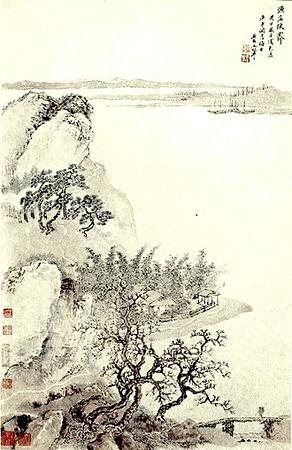 L'illumination subite wang