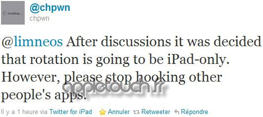 Cydia Mode Paysage iPad Cydia sera disponible en Mode Paysage uniquement sur iPad