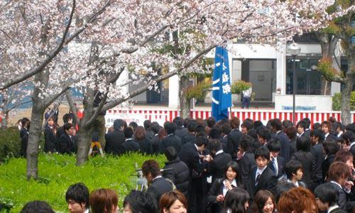 Etudier au Japon Etudier au Japon