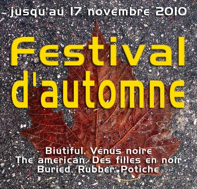 Participez au Festival d'automne sur Christoblog ! Participez au Festival d'automne sur Christoblog !