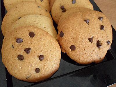Cookies pépites de chocolat coco rempli d'amour SAM_6099.JPG