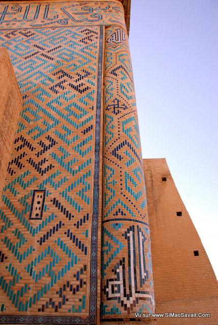 Turkestan__12_.JPG, , , août 2010 Ville sainte de l'Islam : Turkestan, au Kazakhstan et le mausolée de Khoja Ahmed Yasavi