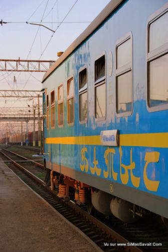 Turkestan__2_.JPG, , , août 2010 Ville sainte de l'Islam : Turkestan, au Kazakhstan et le mausolée de Khoja Ahmed Yasavi