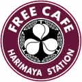 Une chaîne de cafés gratuits au Japon, les Harimaya Station