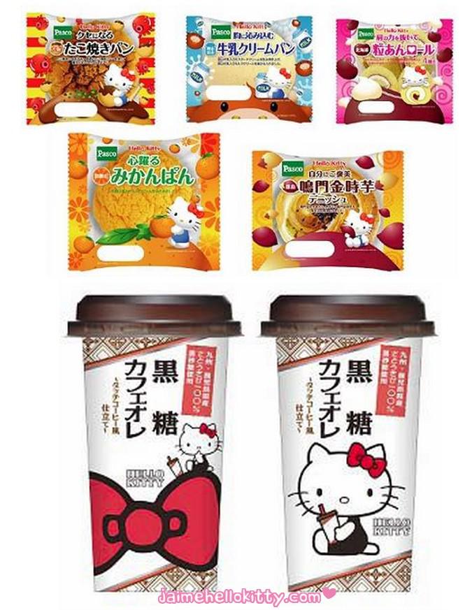 Gourmandises Hello Kitty made in Japan http://www.jaimehellokitty.com/images/Articles006/gourmandiseshellokitty.jpg