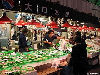 Marché Ōmicho Ichiba (近江町市場) à Kanazawa