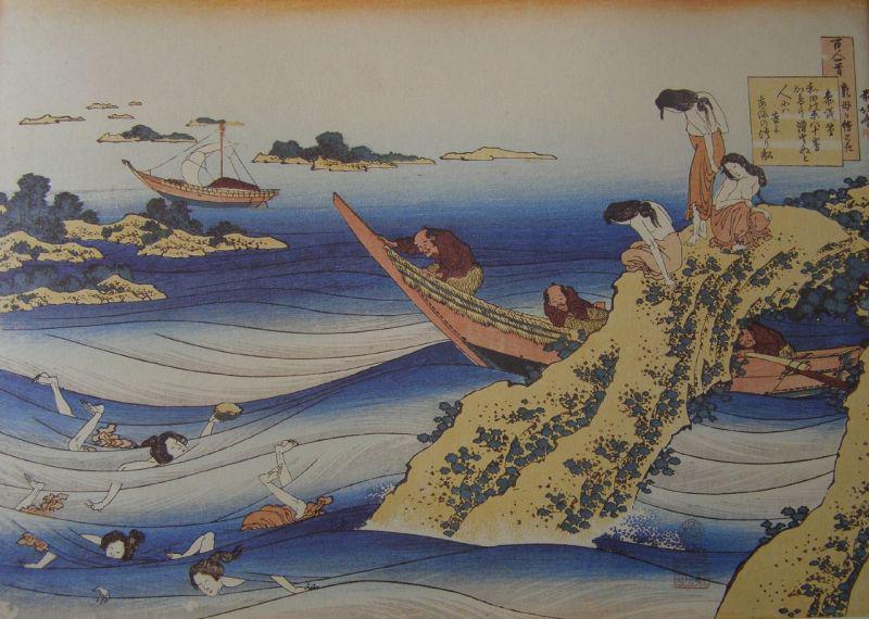 Hokusaï Sur la plaine de l’océan (Sangi Takamura)