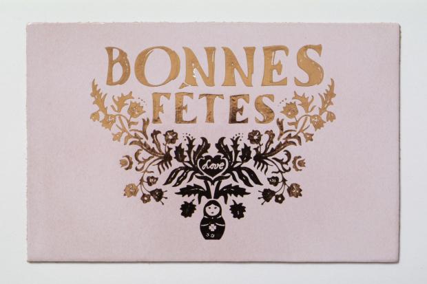 BONNES FE^TES BONNES FE^TES