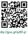 Un exemple de code QR Un exemple de code QR