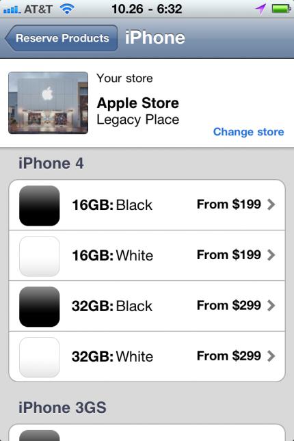 L'iPhone blanc apparaît dans Apple App Store...