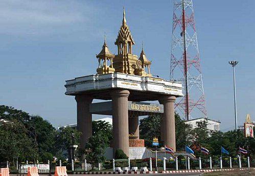 20 au 23 octobre : Province de Sakon-Nakhon: 1e partie. DSCF6094