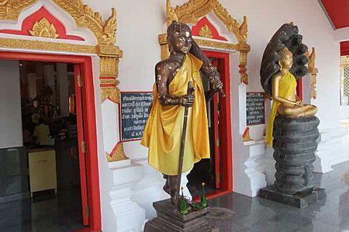 20 au 23 octobre : Province de Sakon-Nakhon: 1e partie. DSCF5989