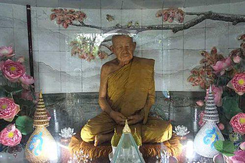 20 au 23 octobre : Province de Sakon-Nakhon: 1e partie. DSCF6110