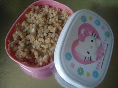 Gommage corps amandon / chocolat Gommage corps amandon / chocolat