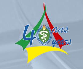 Un cycle de master en épidémiologie ouvert à la faculté de médecine de Yaoundé Un cycle de master en épidémiologie ouvert à la faculté de médecine de Yaoundé