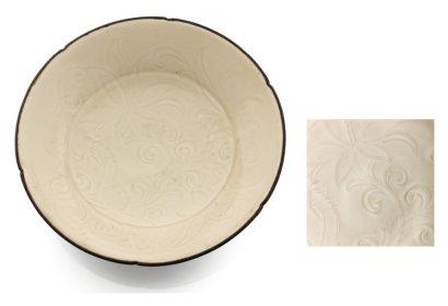 103 103 Vente de céramiques chez Pierre Bergé & Associés Céramique Design & Moderne