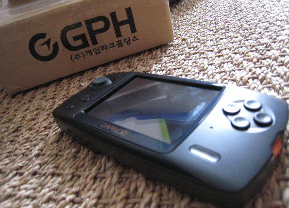 La Caanoo passe au firmware 1.5.0 et offre de nouveaux jeux La Caanoo passe au firmware 1.5.0 et offre de nouveaux jeux