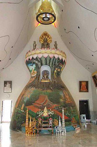 20 au 23 octobre : Province de Sakon Nakhon: 2eme partie. DSCF6328