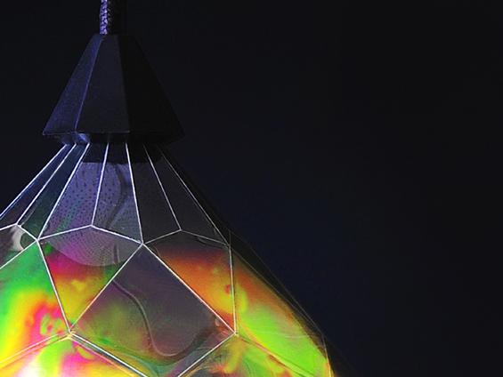 03-01 Lampe de la semaine : Polar Light par Elinor Portnoy