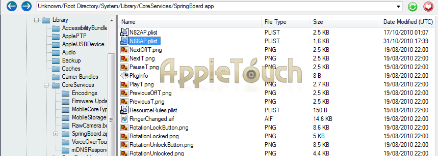 Filmer HD 3GS-2-1 TUTO: Filmer en Haute Définition avec un iPhone 3GS