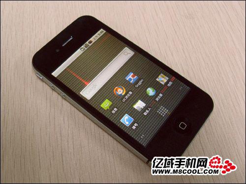 iphone-4-clone-android